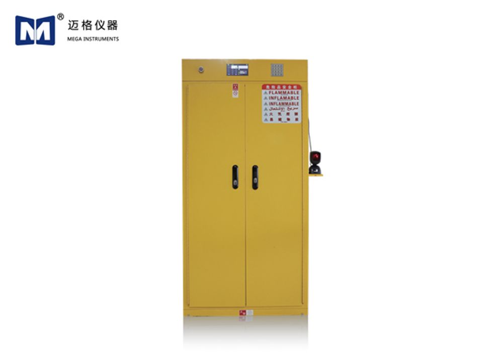 Лабораторный интеллектуальный шкаф безопасности Safety 3000