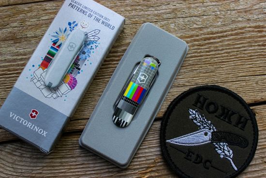 Victorinox 0.6223.L2104 Retro TV