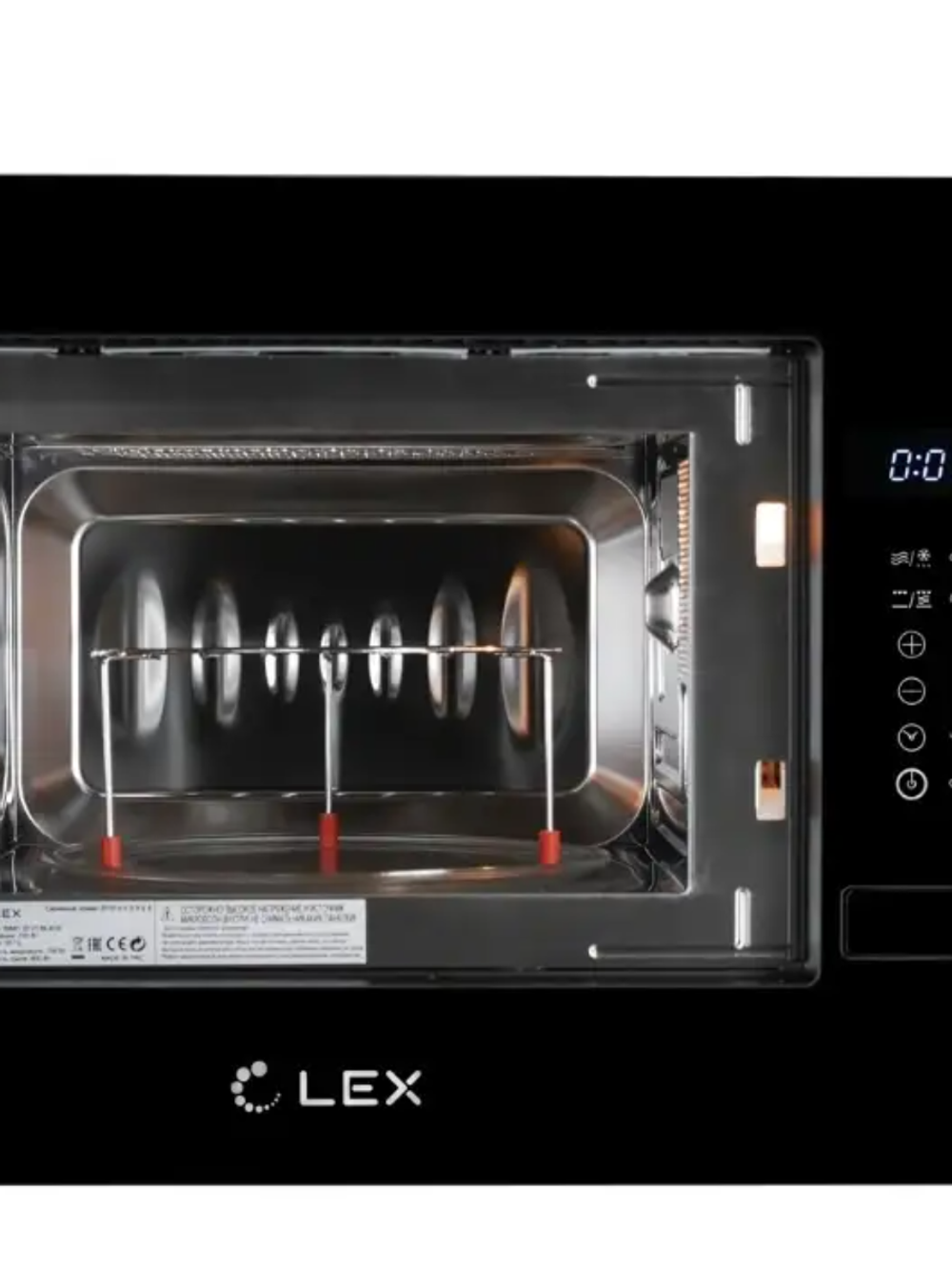 Встраиваемая микроволновая печь Lex Bimo 20.01 bl (q)