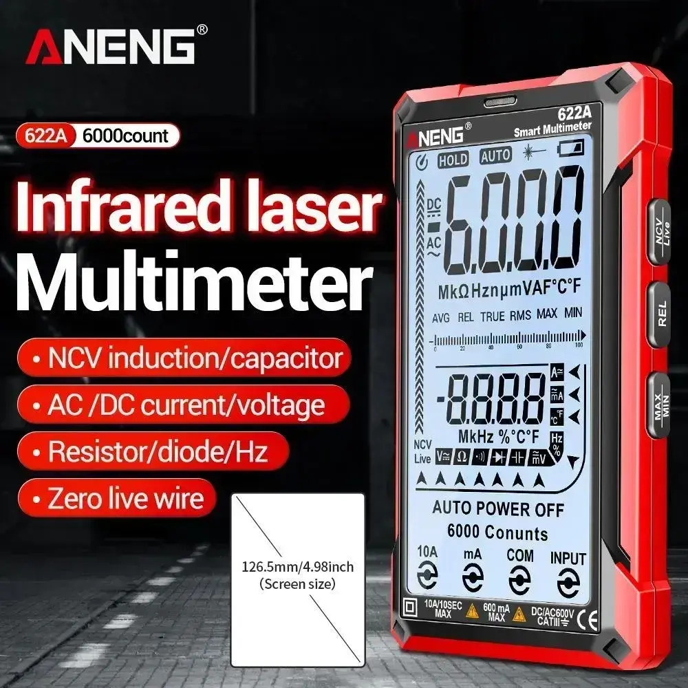 Цифровой автоматический мультиметр