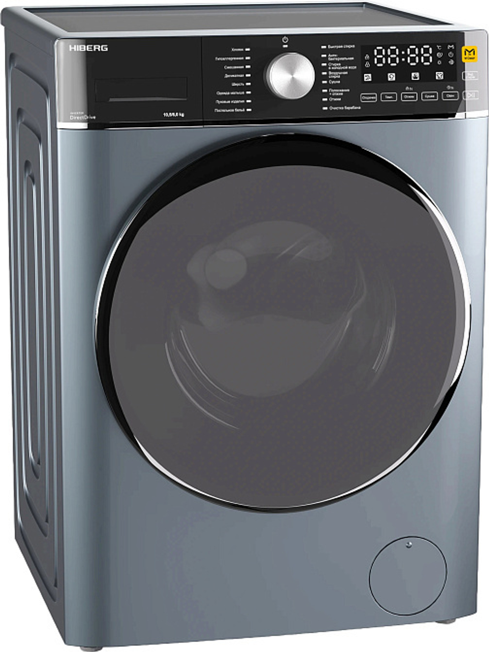 Стиральная машина c сушкой HIBERG i-DDQ8 - 10614 Sd