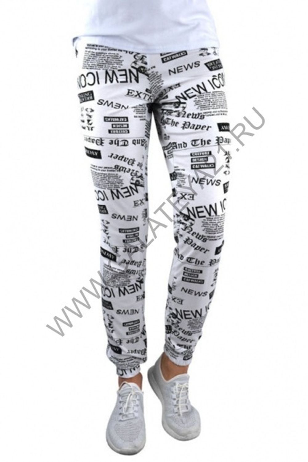 С-625 Брюки-султанки женские/ вискоза