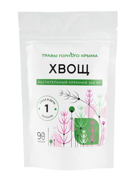 Капсулы "Хвощ", растительный кремний