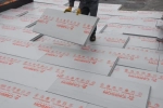 Утеплитель Технониколь Техноплекс Carbon Eco 30мм 26 плит 17.8м2 из пенополистирола для стен, крыши, пола