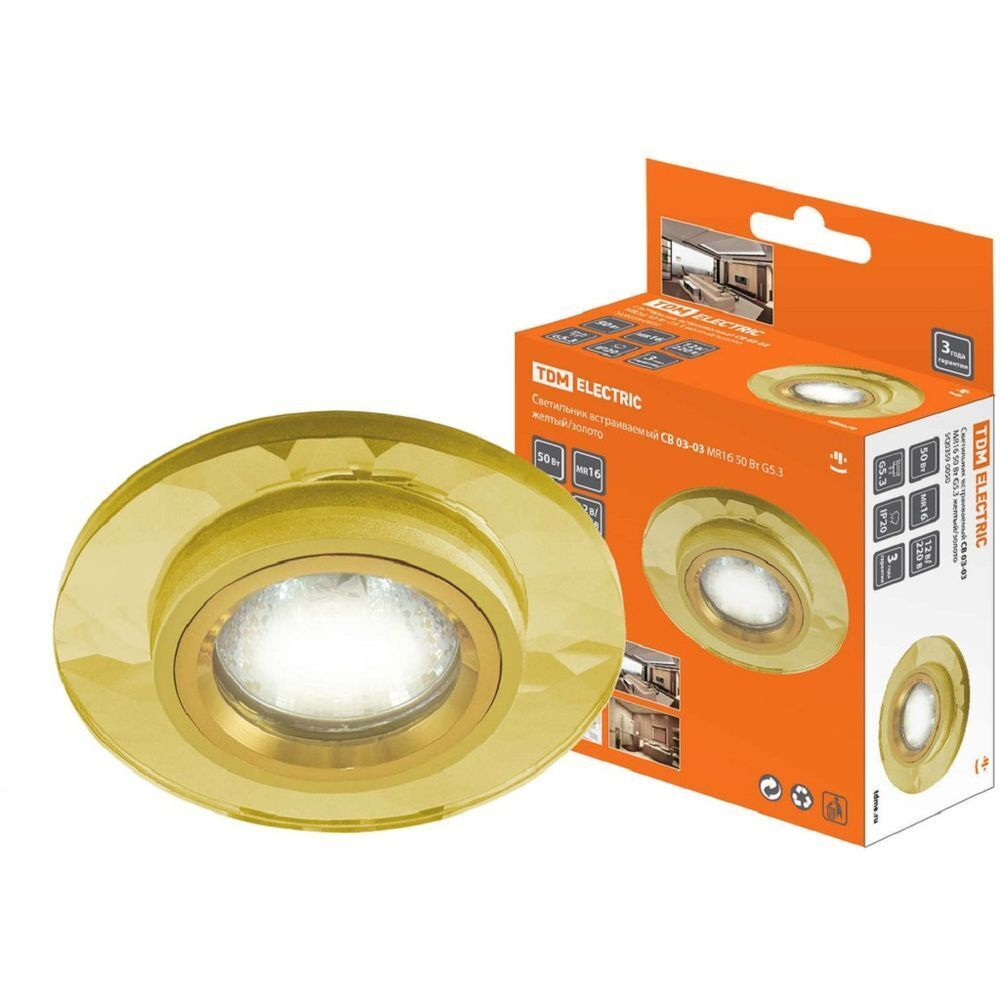 Светильник встраиваемый СВ 03-03, G5.3, MR16, 50 Вт, 50Гц, желтый, золотой, TDM, SQ0359-0050