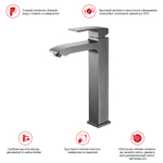 Смеситель для раковины Raglo R01.15.09, графит