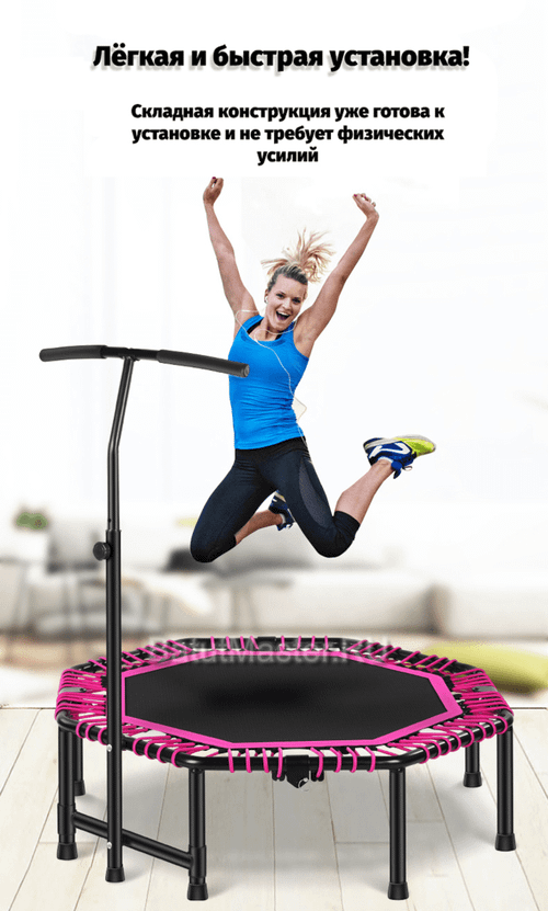 Каркасный батут с Т-образной ручкой, желтый, диаметр 4 фт, восьмиугольный