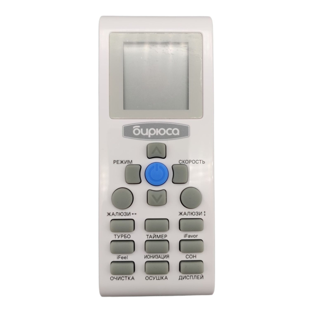 Пульт Бирюса YKR-P/002E для кондиционеров