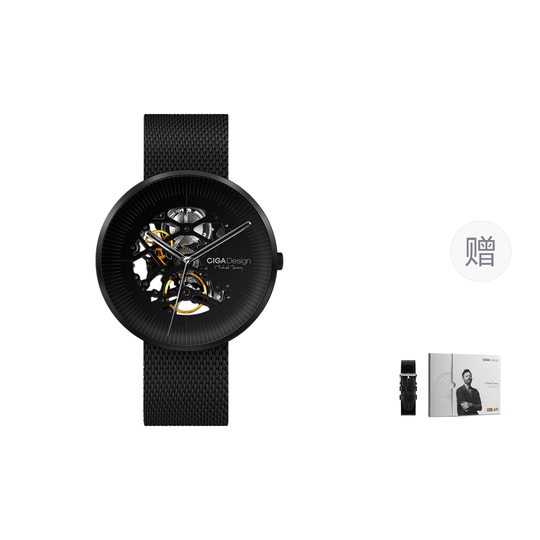 CIGA Design MY Collection Automatic Mechanical Movement Stainless Steel Watchband Watch Men"s Watches