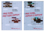 Pink Floyd: Кирпич к кирпичу, Pink Floyd: Ещё один кирпич (2 тома) / Олег Мухин