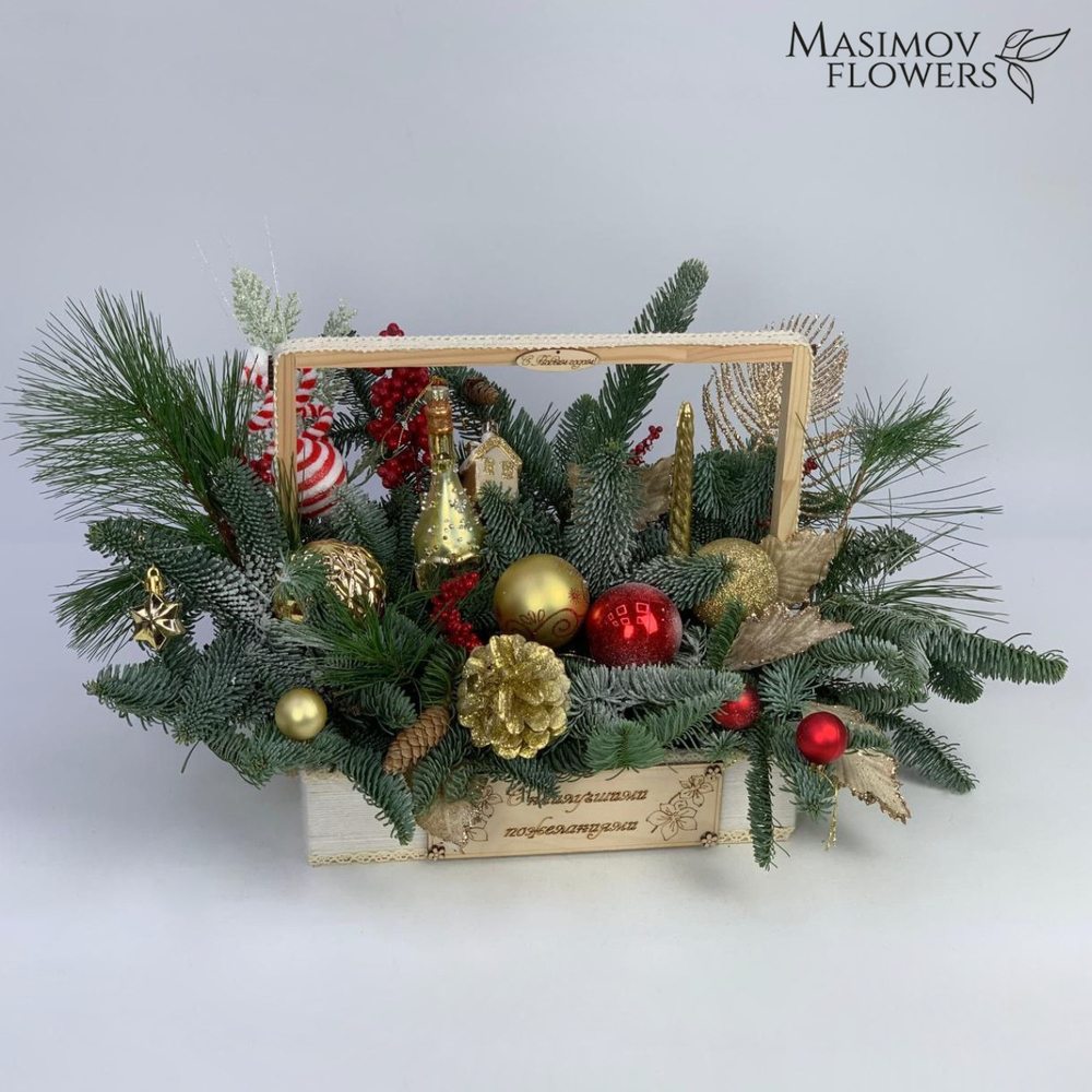 Композиция "Сказочный лес"