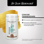 ISB Traditional Line Jeunesse Пудра для тримминга с запахом сандала 80 г