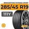 Bridgestone Potenza Sport 285/45 R19 111Y XL