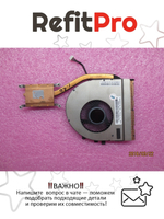 Радиатор с вентилятором для ноутбука Lenovo ThinkPad T460P (01AW391), оригинал