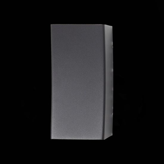 SL088.421.02 Светильник уличный настенный ST-Luce Черный кварцевый LED 2*5W 4000K DEALE