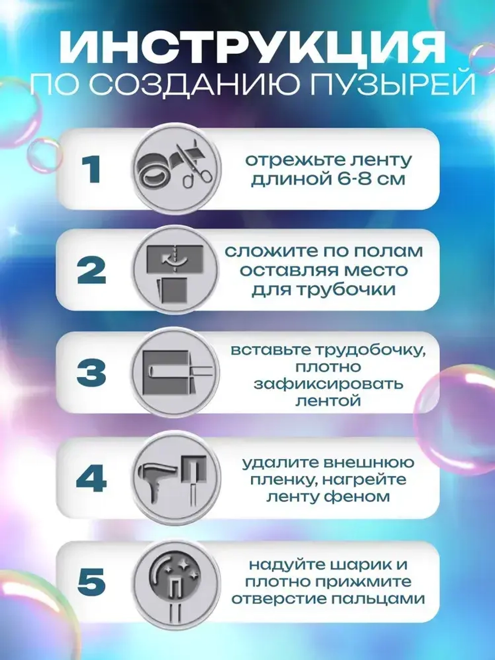 Лента клейкая ТУНДРА, прозрачная, односторонняя, 30 мм х 5 м