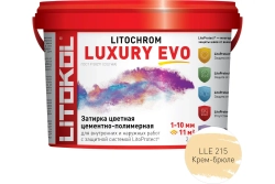Затирочная смесь Litokol LITOCHROM LUXURY EVO 2 кг