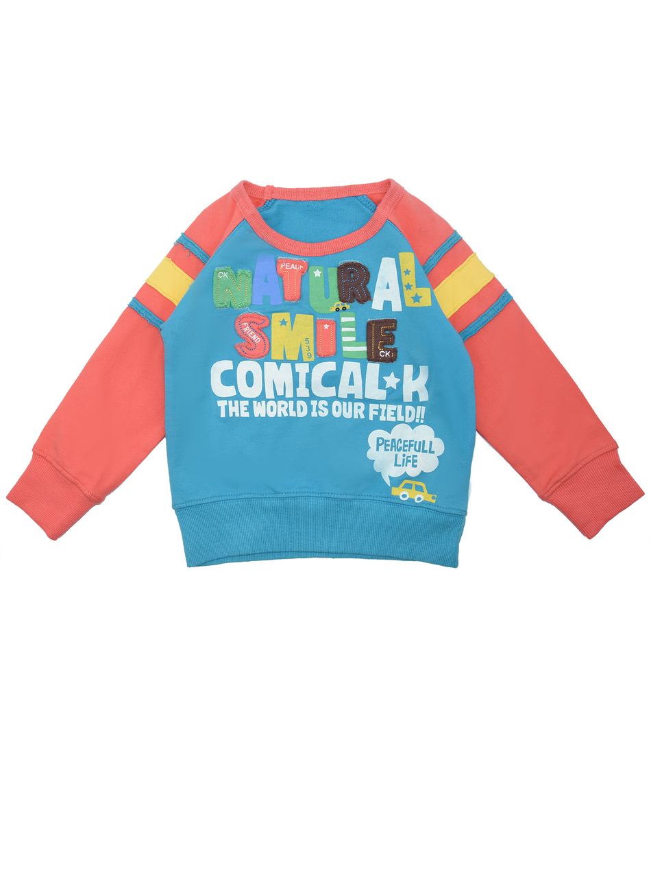 Толстовка для мальчика