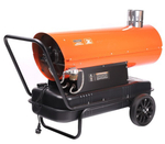 Тепловая пушка на дизтопливе непрямого нагрева PATRIOT DTС 505i 633703066