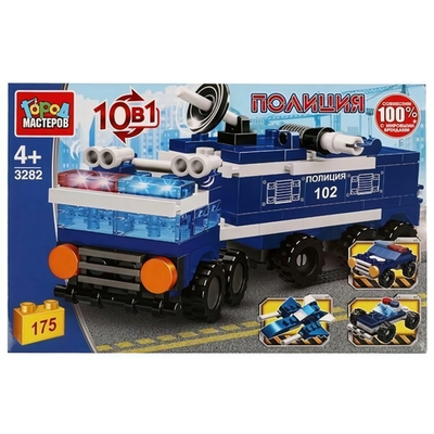 Конструктор пластмассовый Полицейская машина 10в1, 175 дет. 3282-JS (Город мастеров)