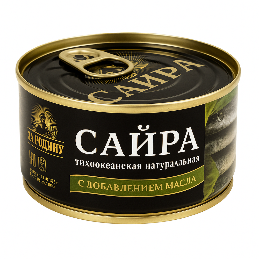 Сайра в масле За Родину 185 гр