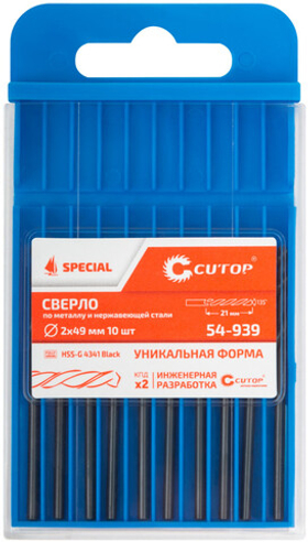 Сверло по металлу Cutop Special, HSS-G, 2 х 49/21 мм (1 шт)
