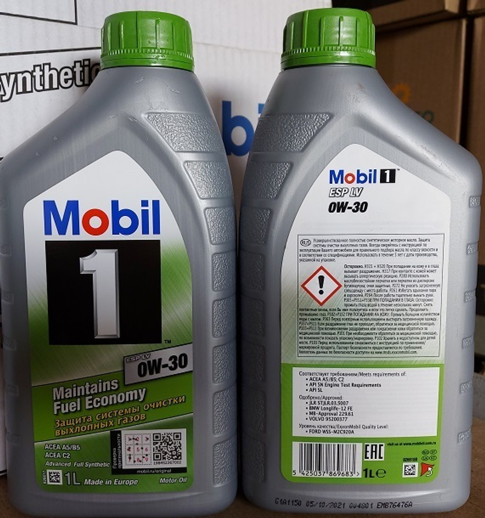 Mobil 1 ESP LV 0w30 A5/B5 (1л)