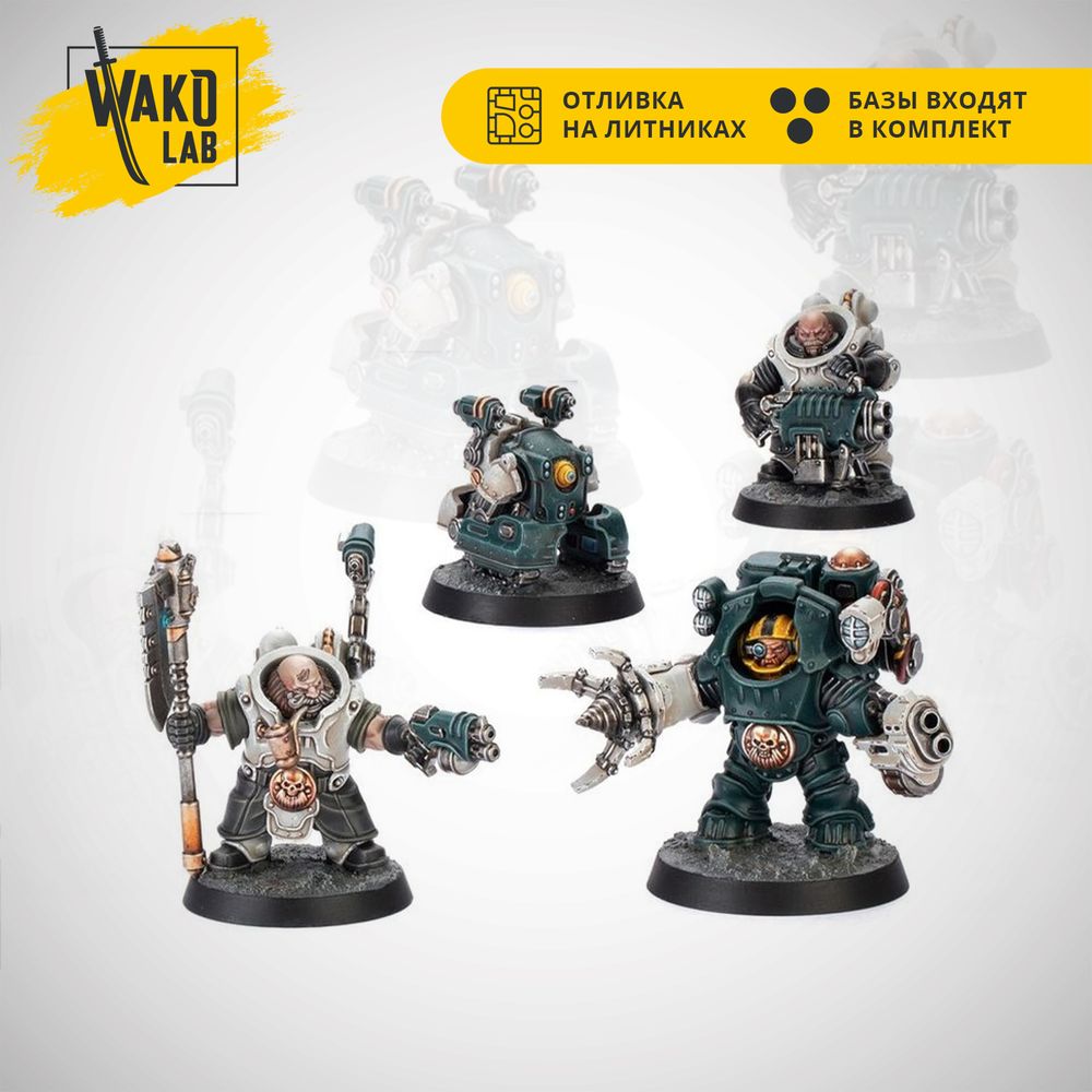 Ironhead Squat Charter Masters and Drill Masters (4)