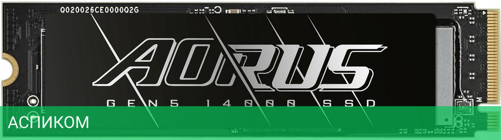 SSD диск Gigabyte Aorus Gen5 4TB (AG514K4TB)