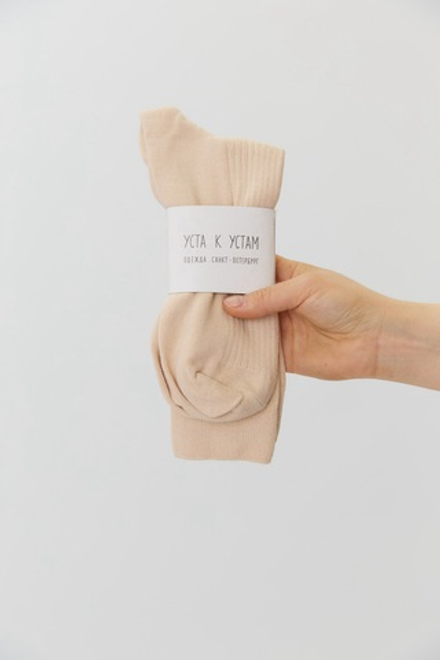 Носки из хлопка бежевого цвета