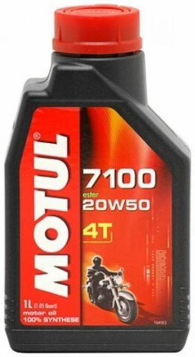 MOTUL - MOT10575-MOU - Oil for 4stroke engines