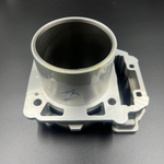 Цилиндр ATV X8/800 (Метка I) (ZIBO)