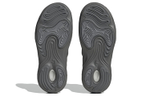 Adidas Adifom Q