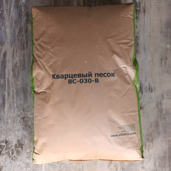 Кварцевый песок 50 кг.