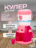 Кулер 12,5см, блистер 1822-4