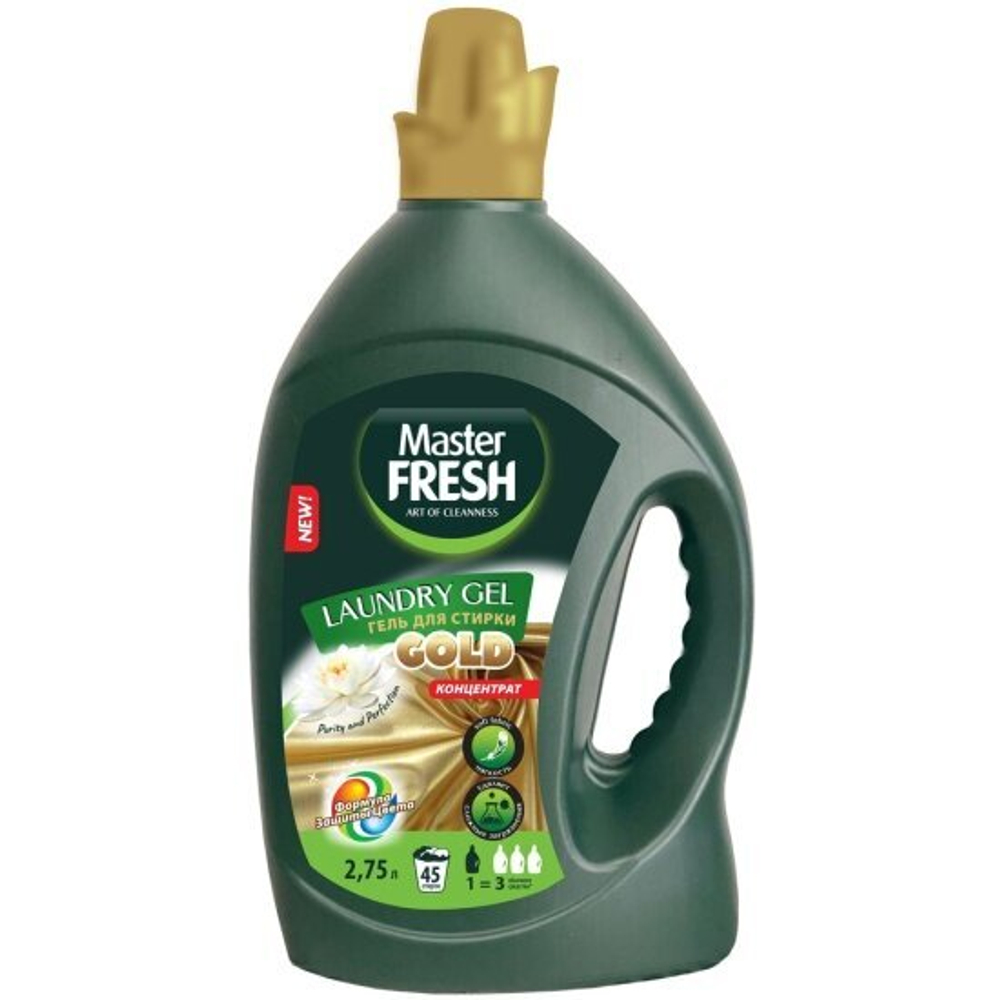 Master FRESH GOLD Гель для стирки белья Формула защиты ткани UNIVERSAL, 2,75 л