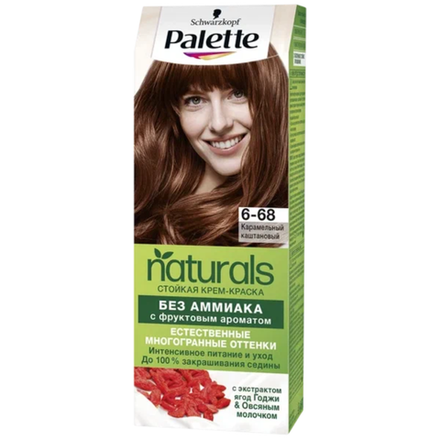 Краска для волос Palette Naturals Карамельный-каштановый