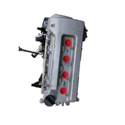 Двигатель новый Джили Эмгранд ес7 4g15