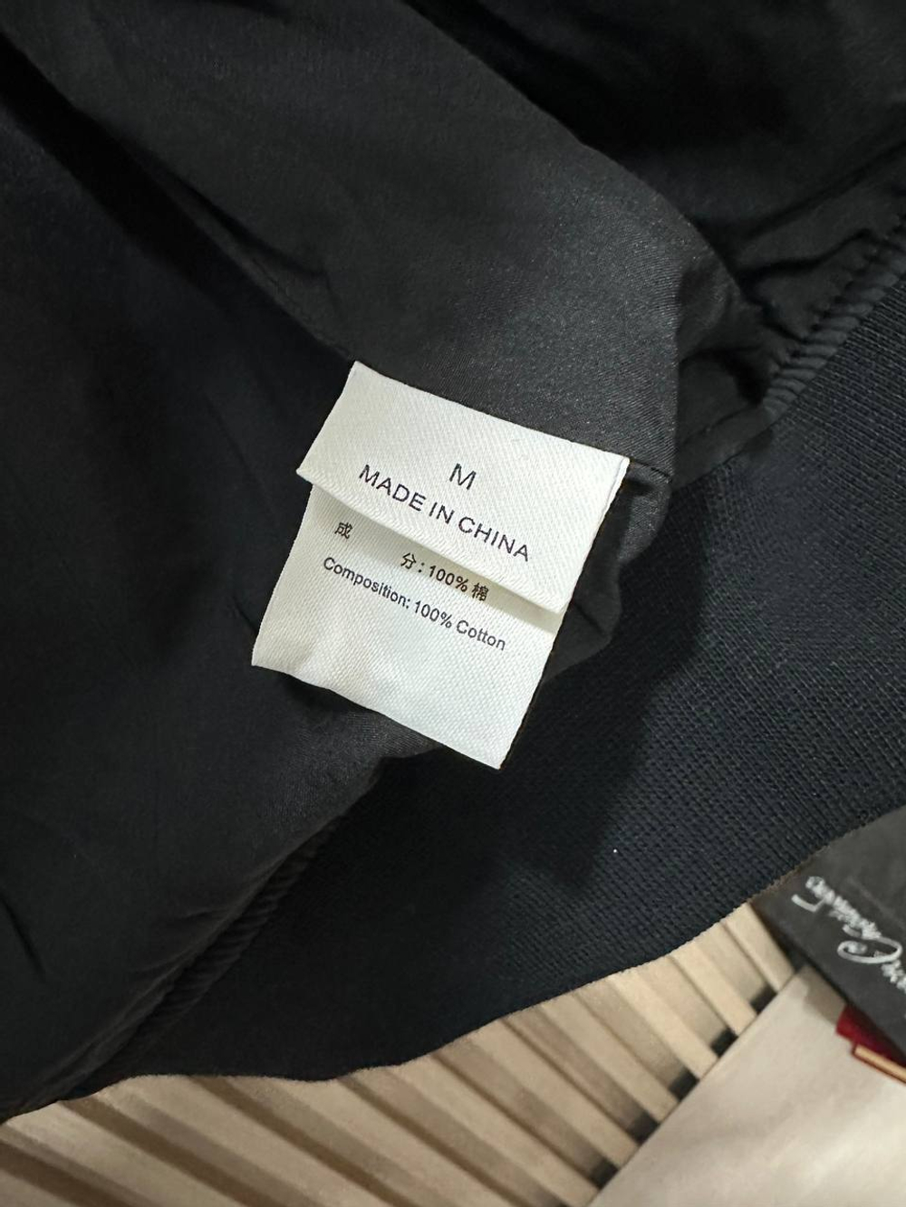 Бомбер Christian Dior