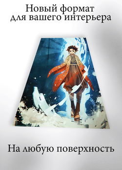 Картина на стену на металле от MetallSubArt