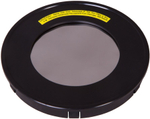 Фильтр  Sky-Watcher 72663