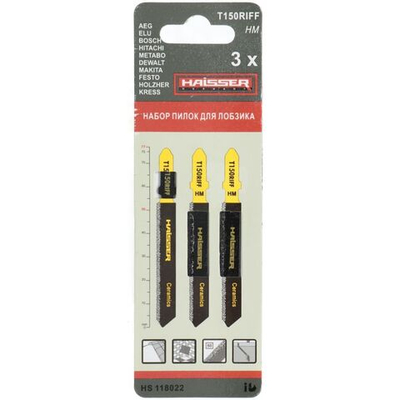 Набор пилок д/электролоб, Haisser, 3 шт, HS118022