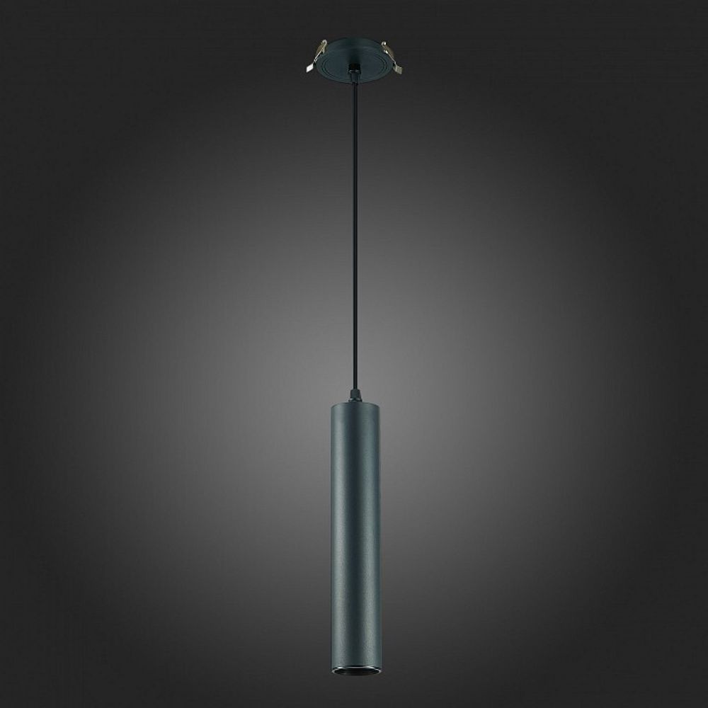 Подвесной светильник ST-Luce ST151 ST151.408.01