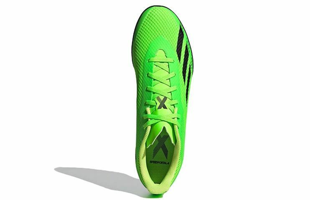Кроссовки Adidas X Speedportal .4 Tf