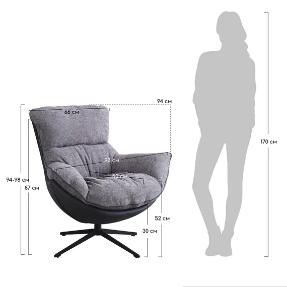 Кресло Hugo тёмно-серая экокожа, шенилл