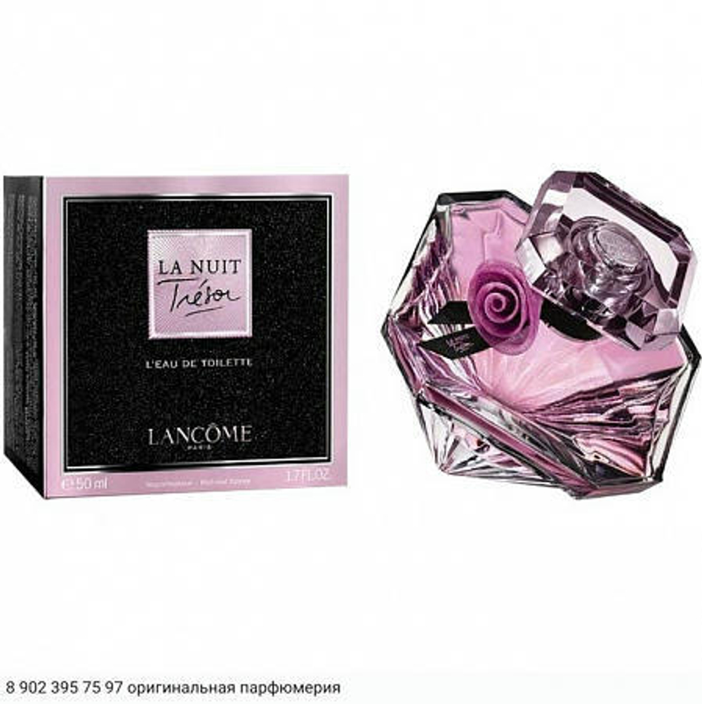 La Nuit Tresor L'Eau de Toilette