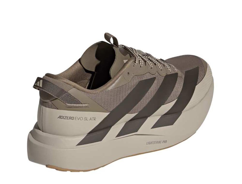 Мужские беговые кроссовки adidas Adizero Evo SL ATR M коричнево-оливковые
