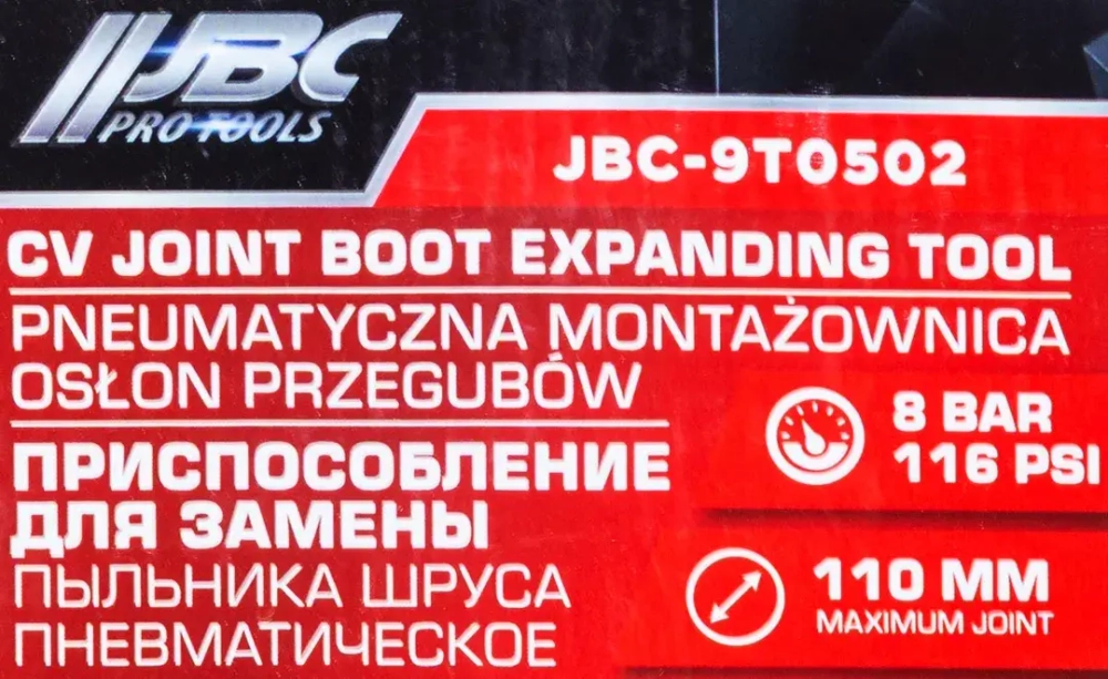 Съемник пыльника шруса пневматический JBC JBC-9T0502