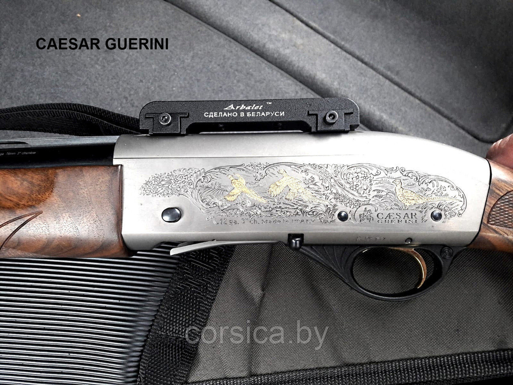 Кронштейн Патриот на Browning A5 - Aim, Corsica