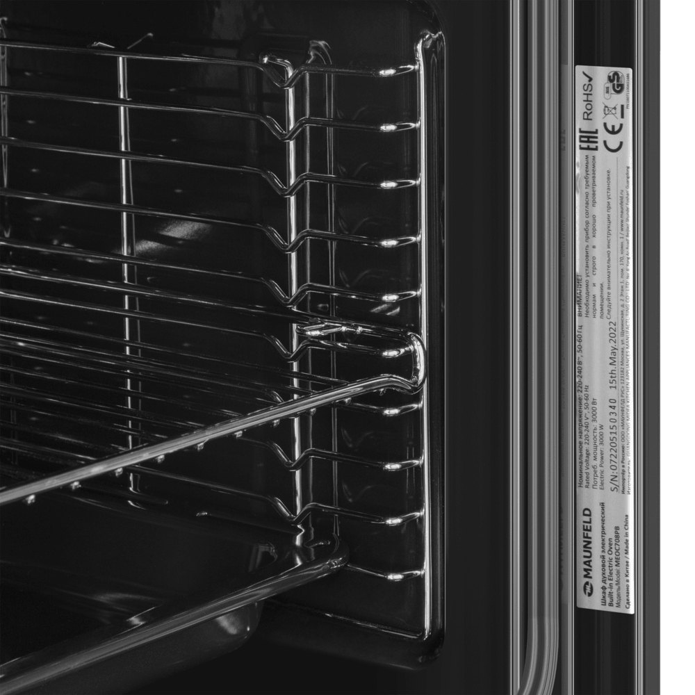 Шкаф духовой электрический MAUNFELD MEOC708PB2